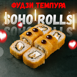Теплый фудзи